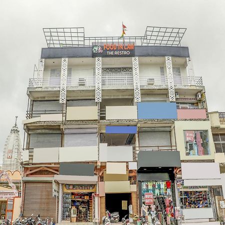 Hotel O Vip Kota  Luaran gambar